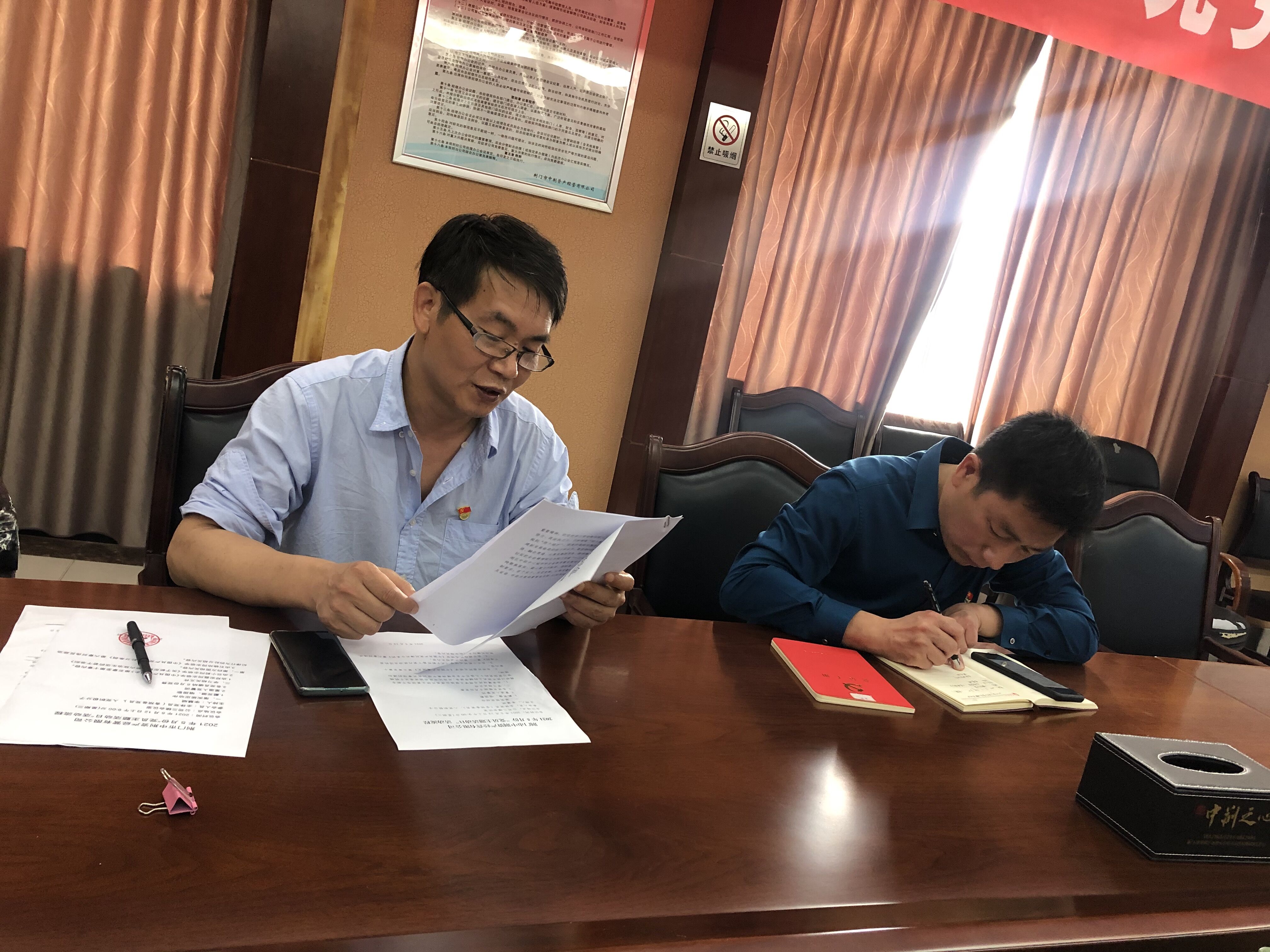 1622430479833127.jpg image003.jpg