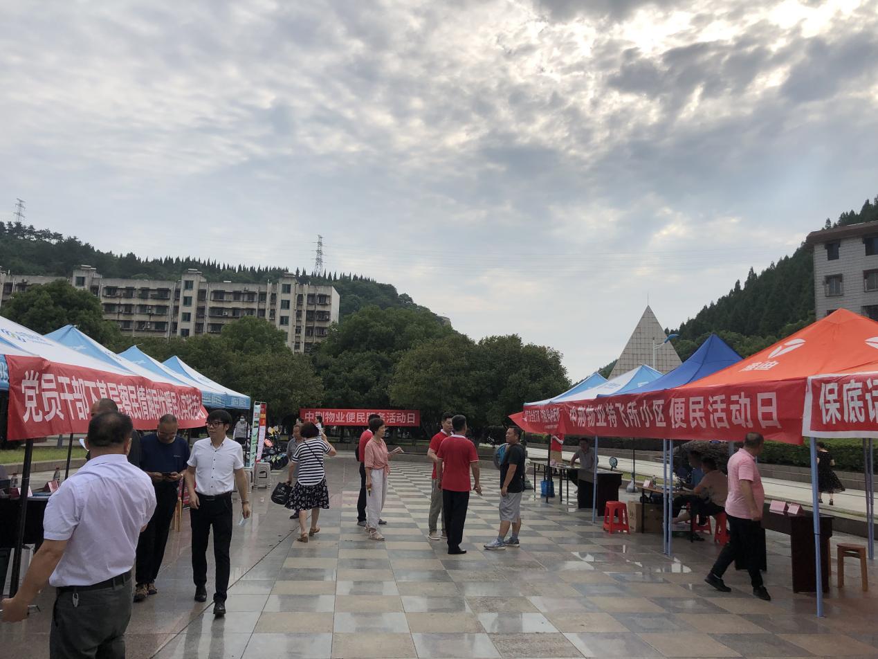 1658302188392139.jpg image001.jpg