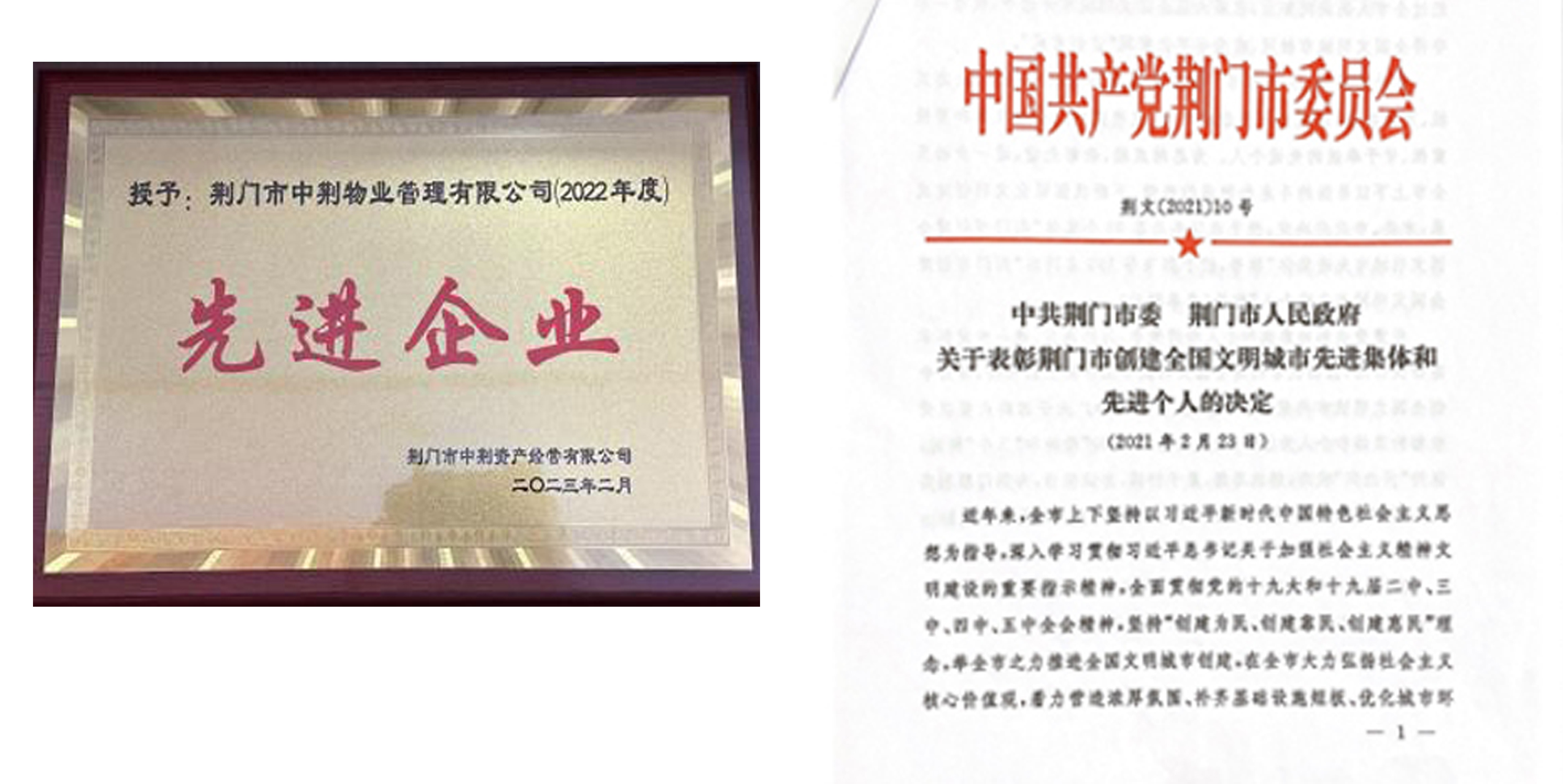 1681956527654104.jpg 87205f3dd663fc2282d514815c9c883.jpg