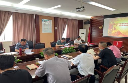 1686557825252526.jpg image002.jpg