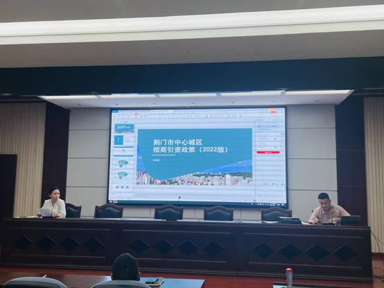 1691377513882109.jpg image006.jpg