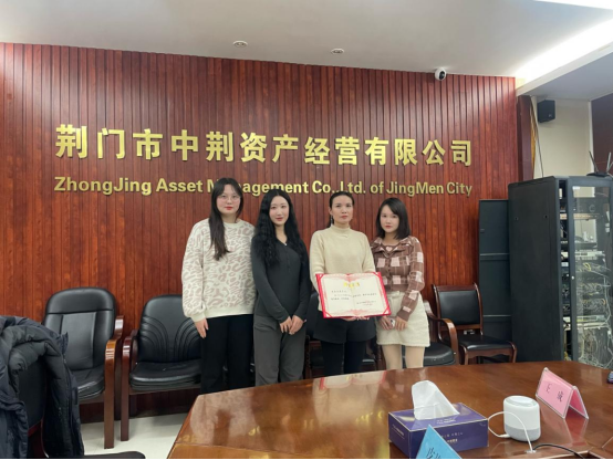 1706769970483456.png 新建 DOC 文檔 (2)262.png