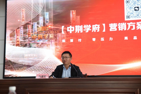 1731052390977307.png 11.7推介會(huì)報(bào)道(2)290.png