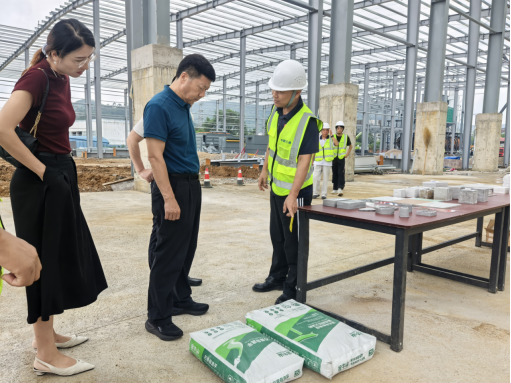 1753756297741259.png 人大羅少華主任來我公司調(diào)研108.png